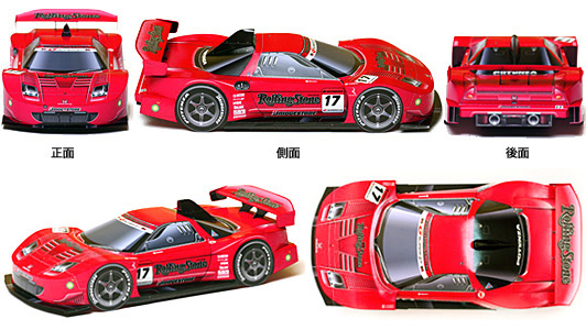 2007 rolling stone real racing real honda nsx diferite modele