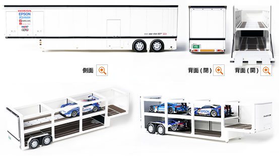 camion epson nakajima racing 2013 03